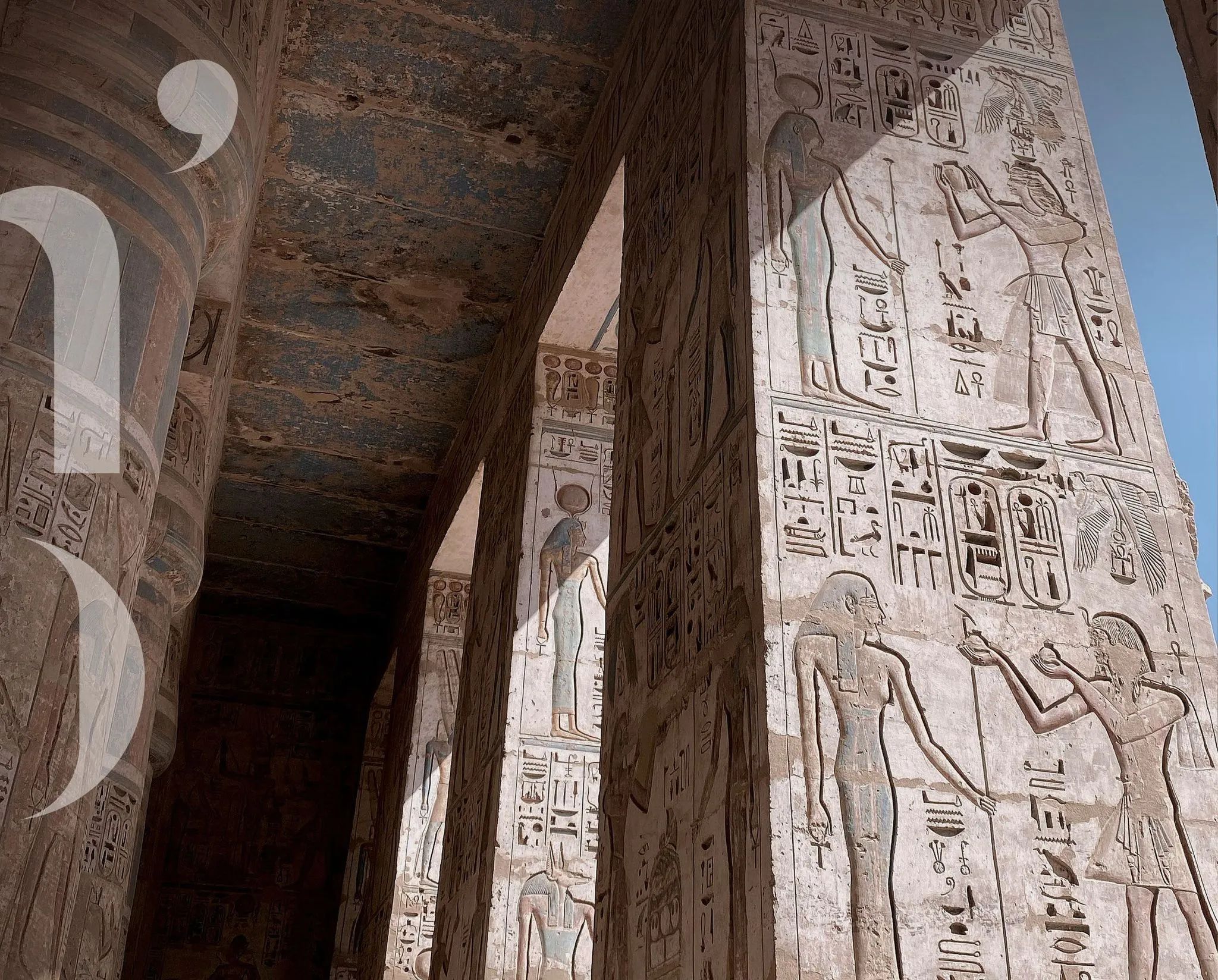 AR-31-egypte-couv-mobile.jpg